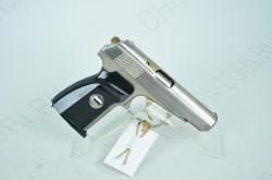 Пистолет МР-80-13Т 45Rubber 6пат. НИКЕЛЬ до 91Дж Комиссия 892082574 