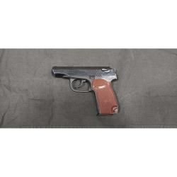 Пистолет МР-80-13Т к. 45 Rubber
