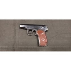Пистолет МР-80-13Т к. 45 Rubber