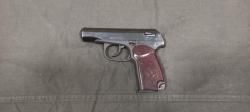 Пистолет МР-80-13Т к. 45 Rubber