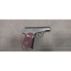Пистолет МР-80-13Т к. 45 Rubber
