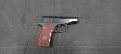 Пистолет МР-80-13Т к. 45 Rubber
