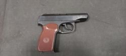 Пистолет МР-80-13Т к. 45 Rubber