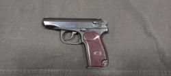 Пистолет МР-80-13Т к. 45 Rubber