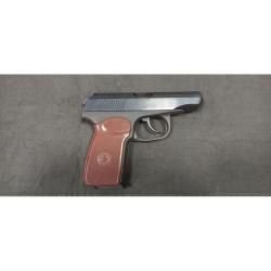 Пистолет МР-80-13Т к. 45 Rubber