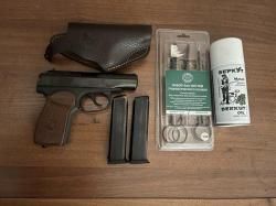 Пистолет МР-80-13Т к.45Rubber