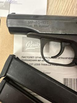 Пистолет МР-80-13Т Кал. 45 Rubber. Трамватическое оружие. Две обоймы в наличии. Состояние идеальное.