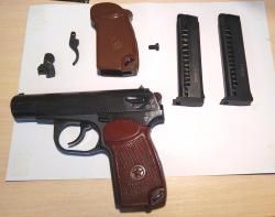 Пистолет МР-80-13Т