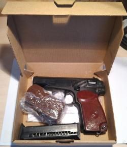 Пистолет МР-80-13Т