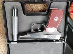 Пистолет мр654к 