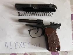 Пистолет МР80-13Т Rubber 45