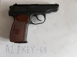 Пистолет МР80-13Т Rubber 45