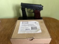 Пистолет МР80-13Т