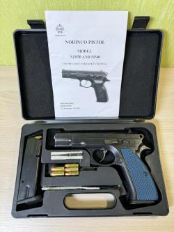 Пистолет Norinco B85 9х19 ммг (клон CZ85)