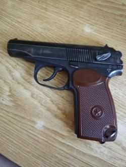 Пистолет огнестрельный ограниченного поражения MP-79-9TM