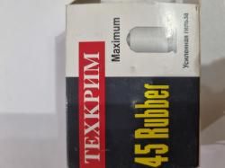 Пистолет огнестрельный ограниченного поражения МП-80-13Т, две обоймы, оперативная кобура,