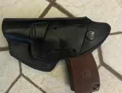 Пистолет огнестрельный ограниченного поражения МР-80-13Т