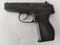 Пистолет огнстрельный ограниченного поражения П-М17т