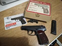 Пистолет охолощенный Курс Макаров-СО кал. 10тк Makarov-CO