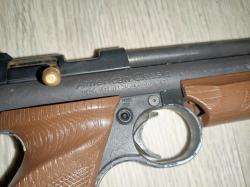 Crosman 1377 Crosman TT ТТ TT-C 