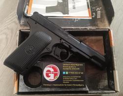 Crosman TT ТТ C-TT Gletcher TT NBB Walther C41 С41 P38 Р38 Walther P.38 Borner C41