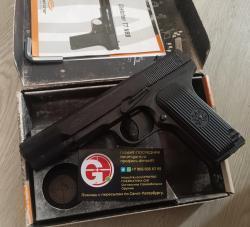 Crosman TT ТТ C-TT Gletcher TT NBB Walther C41 С41 P38 Р38 Walther P.38 Borner C41