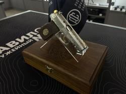 Пистолет охолощенный ПМ-СО/24 кал.10х24 (Подарочный)