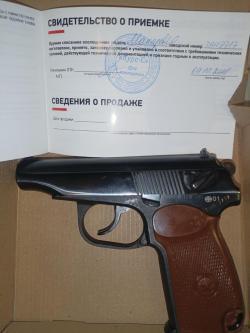 Пистолет охолощенный курс Макаров-со под 10тк Makarov-CO пм сх схп
