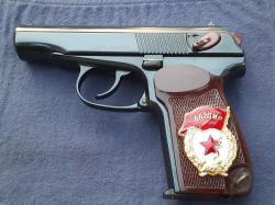 Пистолет Макарова ПМ охолощённый Р-411 2020 года, кованный затвор, в подарочном исполнении