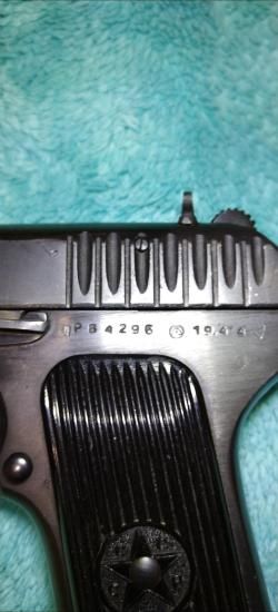 Пистолет охолощённый ТТ-СХ 1944г.