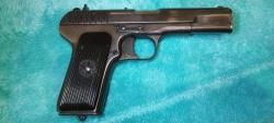 Пистолет охолощённый ТТ-СХ 1944г.