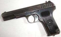 Пистолет охолощенный ТТ-СХ ТТ30 ТТ-30 TT30 TT-30 от Рока 1935 года Словак под патрон 10х31.