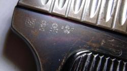 Пистолет охолощенный ТТ-СХ ТТ30 ТТ-30 TT30 TT-30 от Рока 1935 года Словак под патрон 10х31.