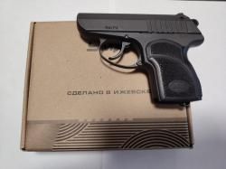 Пистолет (ОООП) П-М22ТМ 