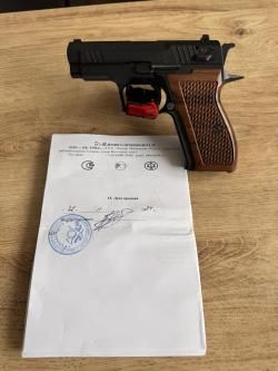 Пистолет ООП ГРОЗА 3 А