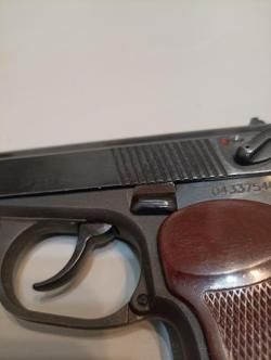 Пистолет ООП ИЖ-79-9Т