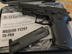 Пистолет ооп модели Р226Т ТК-PRO калибра 10х28
