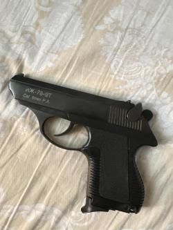 Пистолет ООП МР-78-9ТМ ОП к.9 PA