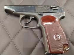 Пистолет ООП МР-79-9ТМ к.9mm P.A. (Комиссия)