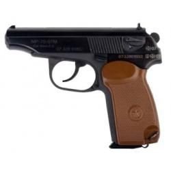 Пистолет ООП МР-79-9ТМ калибр 9 мм