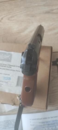 Пистолет ООП МР-79-9ТМ 