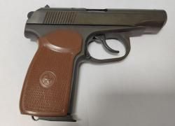 Пистолет ООП МР-80-13Т к.45Rubber