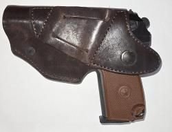 Пистолет ООП МР-80-13Т