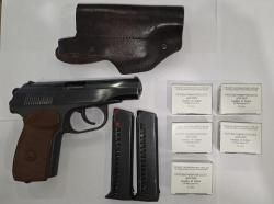 Пистолет ООП МР-80-13Т