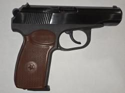 Пистолет ООП МР-80-13Т