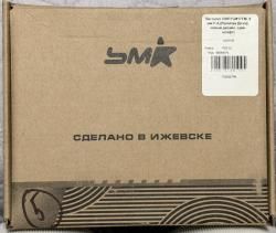 Пистолет ООП П-М17ТМ, 9 мм Р.А. (Один штифт)