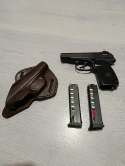 Пистолет ООП PM PRO 45