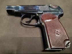Пистолет ООП ПМ-Т к. 9mm Р.А.