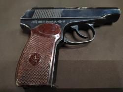 Пистолет ООП ПМ-Т к. 9mm Р.А.