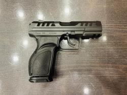 Пистолет ООП ПС-45 исп.01 кал.45 Rubber 